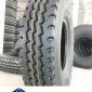 供应7.50R16 750R16全钢卡车轮胎货车载重钢丝胎
